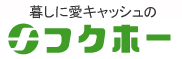 ��炵�Ɉ��L���b�V��